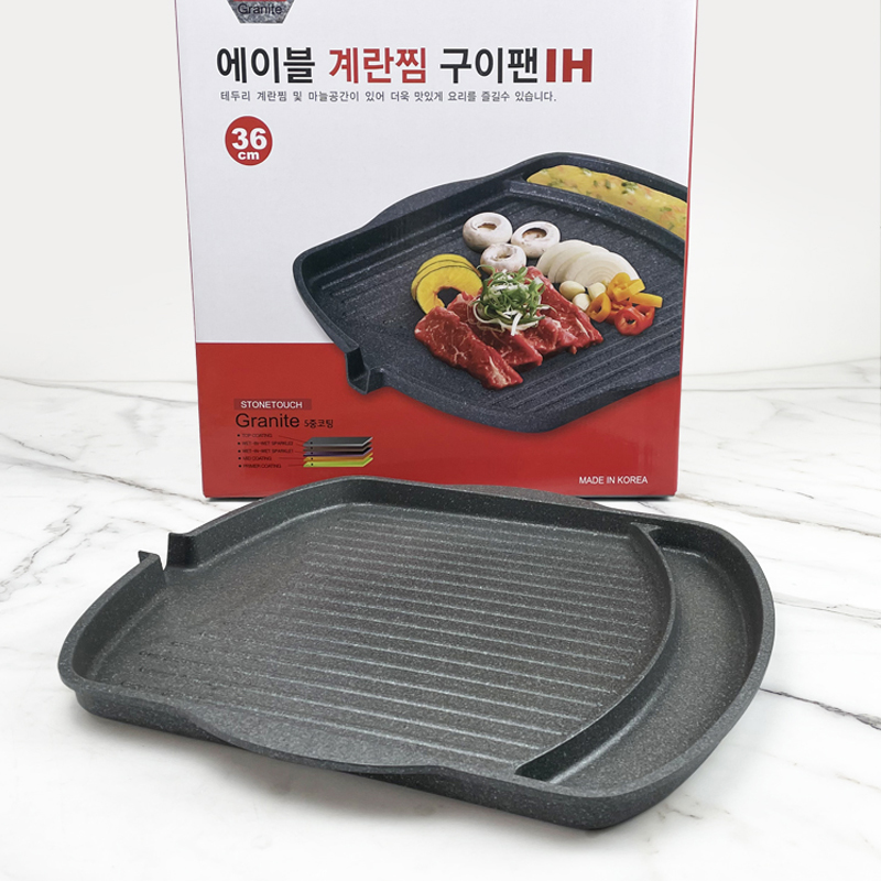 韩国进口麦饭石不粘烤盘燃气电磁炉卡式炉商用烤肉户外烧烤方形