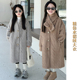 女童仿皮草外套2024新款儿童加厚中长款大衣宝宝冬装仿水貂毛保暖