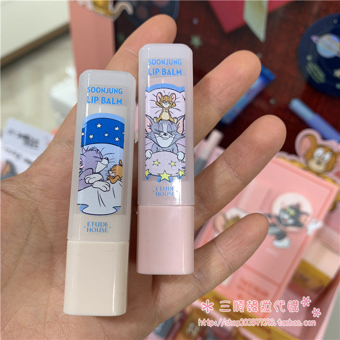 爱丽小屋唇膏滋润保湿无色