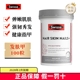 保税仓 澳洲Swisse胶原蛋白片护发肤甲100粒小分子肽紧致Q弹肌肤