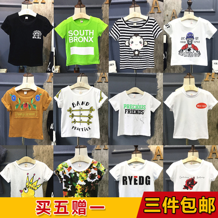 ˮͷͷ컨ˮˮͷ 12.90Ԫ