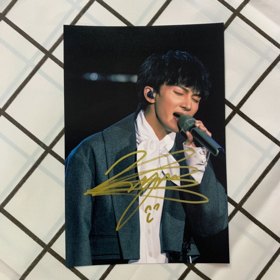 声入人心周深亲笔签名照保真低价出送女朋友送同学礼物集美们冲鸭