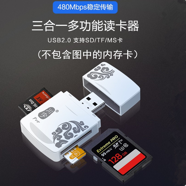 适用于索尼A6500 A6600 A7R A7R2 A7M3 A9 A7R3 A7R4微单相机SDH|ruв категории Цифровые аксессуары, цифровой периферийных, Card reader - от Buy2taobao.com для оказания профессиональной услуги покупки агента Taobao
