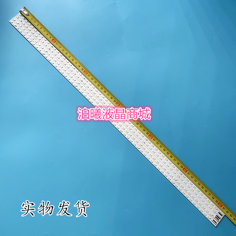适用索尼KDL-55HX820灯条SLED_2011SLS55_EQL-L/R_60_2D_RE0.2|ruв категории Цифровые аксессуары, рынок электронных компонентов, электронный элемент, ПХД плат/печатных плат - от Buy2taobao.com для оказания профессиональной услуги покупки агента Taobao