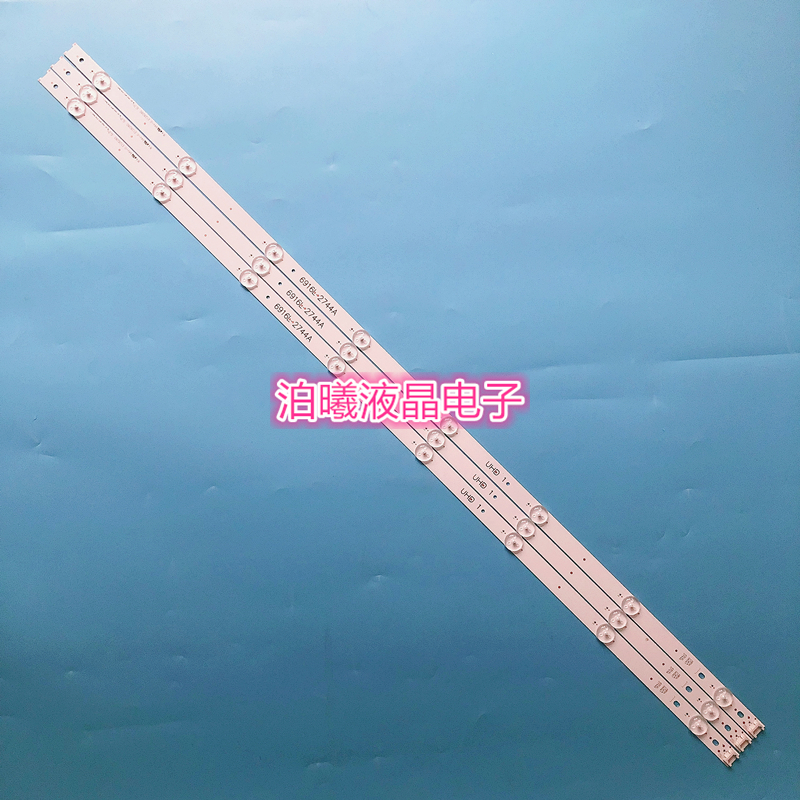 LG 43UH620V 43UH610T 43UH610A 43UH6100 43UH630V 43UH603V灯条|ruв категории Цифровые аксессуары, рынок электронных компонентов, Компьютер, элемент/запасных частей, жидкокристаллический/ЭЛТ - аксессуары - от Buy2taobao.com для оказания профессиональной услуги покупки агента Taobao