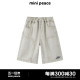 【专柜同款】minipeace太平鸟童装男童裤子牛仔中短裤七分裤夏季