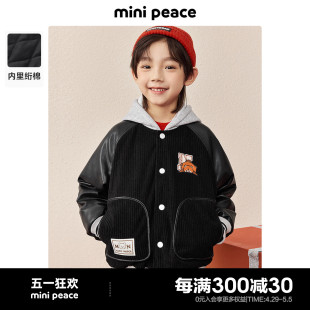 minipeace太平鸟童装男童加绒外套儿童拼接PU皮棒球夹克新年冬春