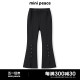 【专柜同款】minipeace太平鸟童装女童喇叭裤春季新款珍珠裤子