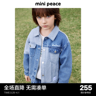 minipeace太平鸟童装男童牛仔外套儿童拼接夹克春装新款潮流帅气