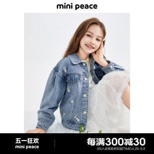 minipeace太平鸟童装女童牛仔外套儿童小花夹克新款春装上衣洋气