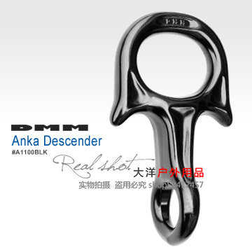 Charles DMM ANKA DESCENDER Descender Octopus head A1100BLKin the Outdoor/Mountaineer/Camping/Travel Goods , Special outdoor sports equipment , Climbing climbing , Descender category - from Buy2taobao.com to provide professional Taobao agent buy service
