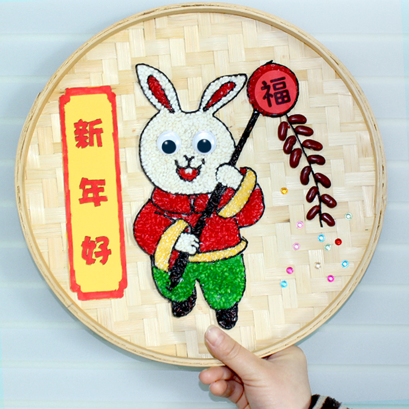 9五谷杂粮手工豆子粘贴画幼儿园儿童diy制作传统节日爱国材料包已售