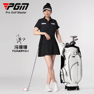 PGM 高尔夫球包女士伸缩球杆袋防水旅行硬壳航空托运包golf包
