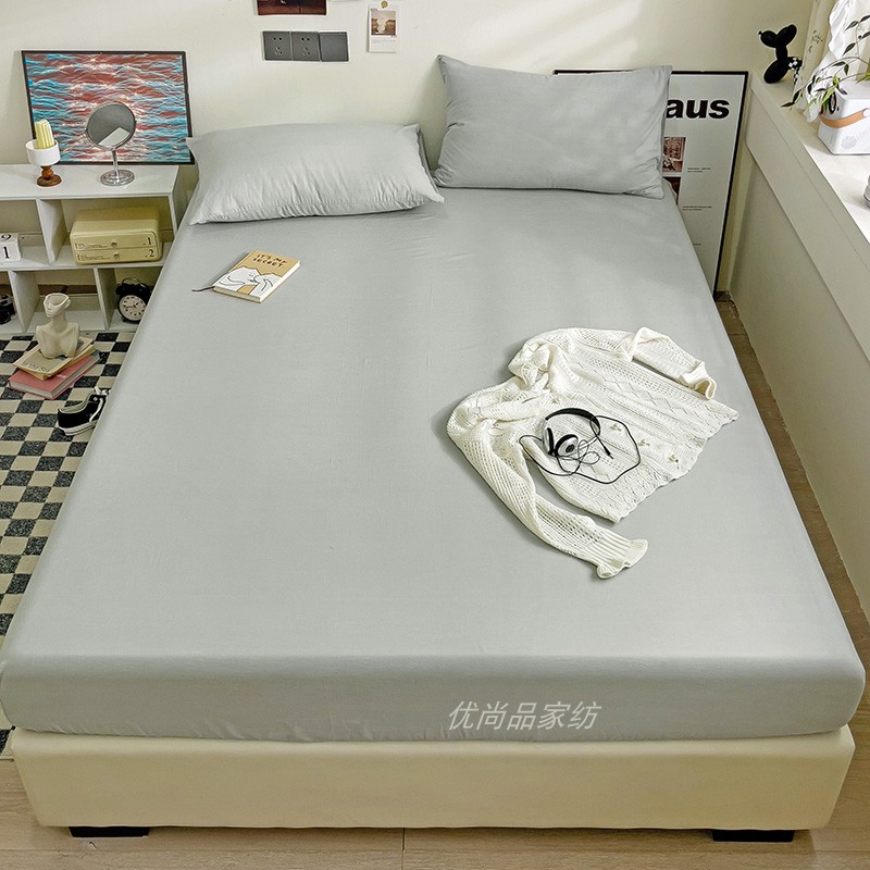 水洗纯色全棉床笠单件奶奶灰床罩浅灰银灰色纯棉床套1.2m1.51.8米