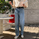 市舶司现货版型jue遮腿型 韩国女装春装新款简约直筒高腰牛仔裤女