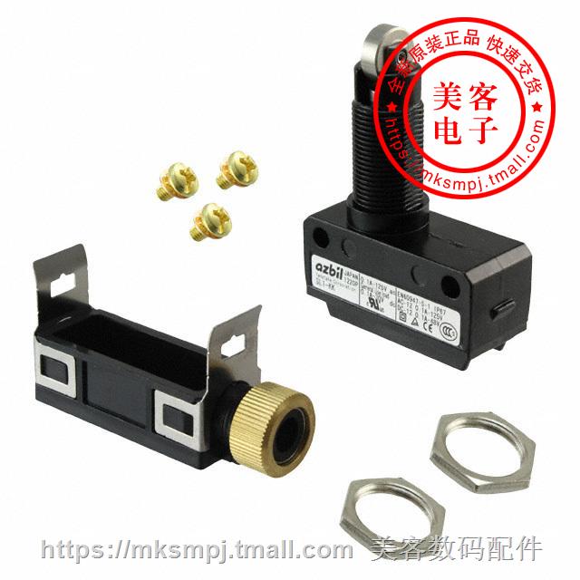 SL1-KK【SWITCH SNAP ACT SPDT 100MA 125V】在类目 影音电器, 家庭影院配件中 - 来自Buy2taobao.com提供专业的淘宝代购服务