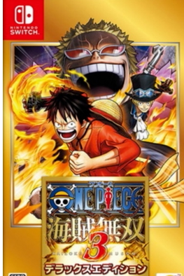 中文任天堂ns游戏switch海贼无双航海王3数字版下载版