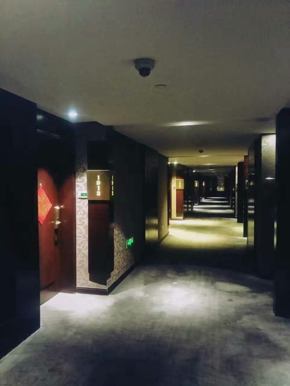 大同金地豪生大酒店