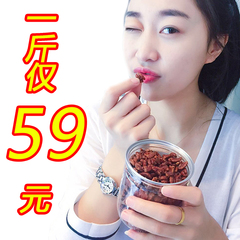 低糖临安山核桃仁新货500g特价奶油味椒盐味小核桃仁整仁小胡桃肉