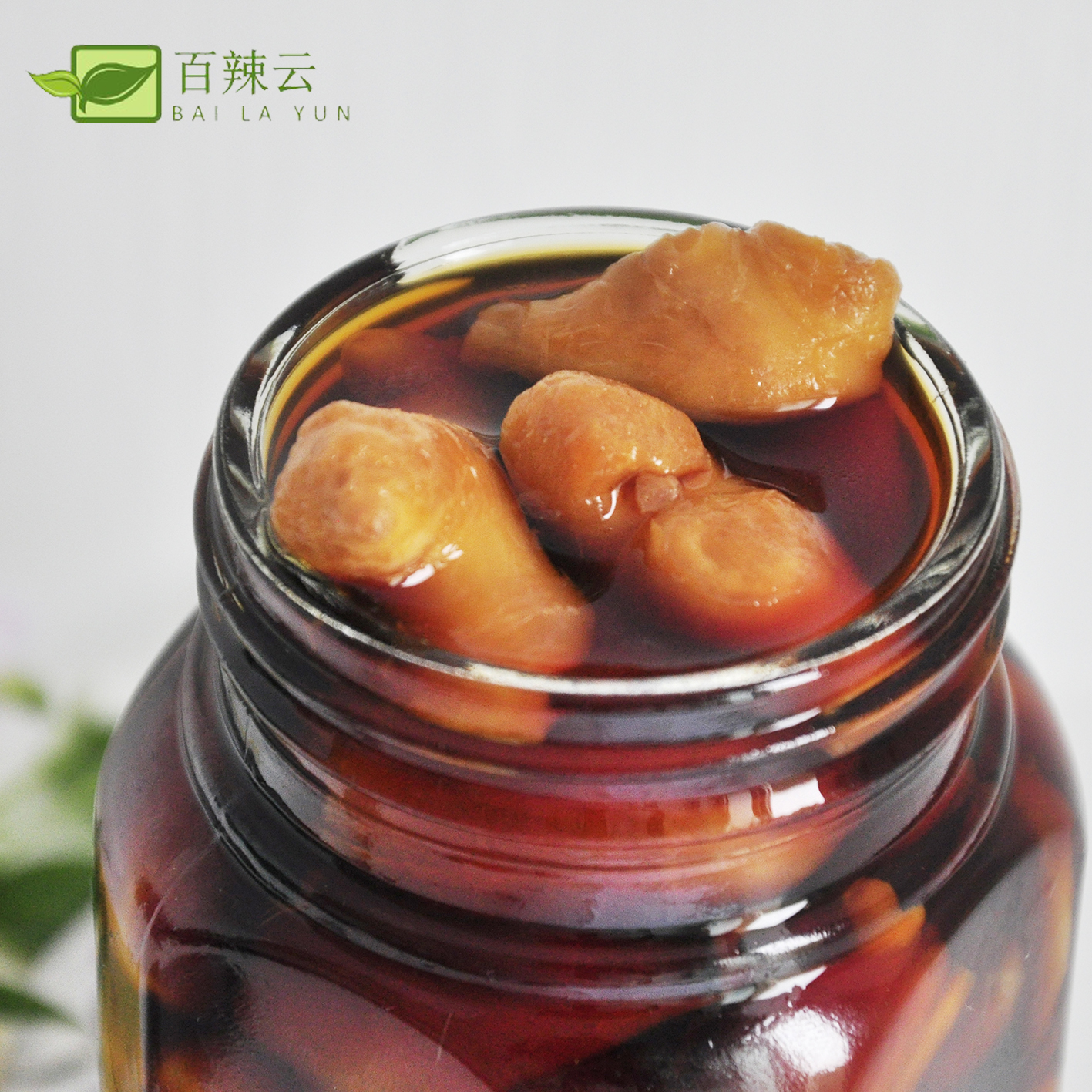 新磊牌酱泡新丰嫩姜咸生姜芽腌仔姜嘉兴特产2020年新鲜正宗原产地