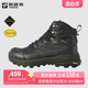 探路者登山鞋男新品户外保暖GORE-TEX/VIBRAM防水男鞋透湿耐磨女