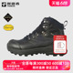 探路者登山鞋男新品户外保暖GORE-TEX/VIBRAM防水男鞋透湿耐磨女