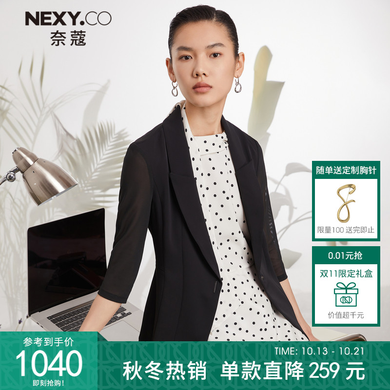 NEXY.CO/奈蔻2022秋季新款黑色小西装外套女职业气质百搭西服外套在类目 女装/女士精品, 短外套中 - 来自Buy2taobao.com提供专业的淘宝代购服务