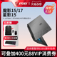 【新品】微星/MSI 神影魔影/笔记本电脑14代i7-14700HX游戏本RTX4060/RTX4070满血学生独显