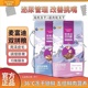 麦富迪猫粮三文鱼超肉粒冻干双拼全价成幼猫奶糕冻干营养正品2kg