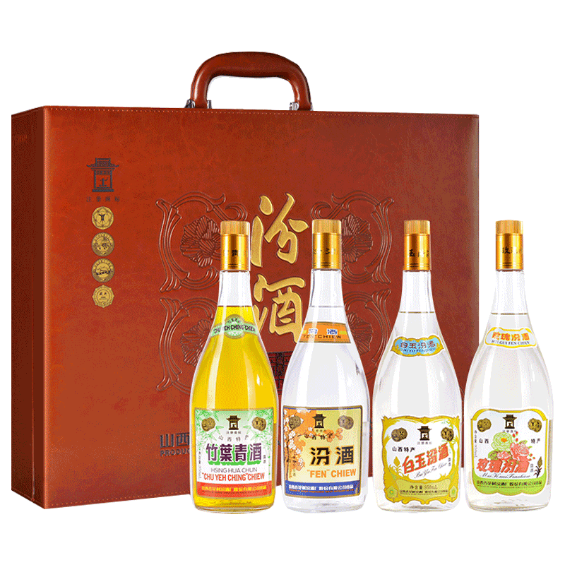 山西杏花村汾酒 清香四合汾酒950ml*4瓶礼盒装 汾竹白玫套装