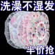 浴帽女款防水洗澡可爱加厚头套沐浴女童大人帽子家用儿童成人头罩