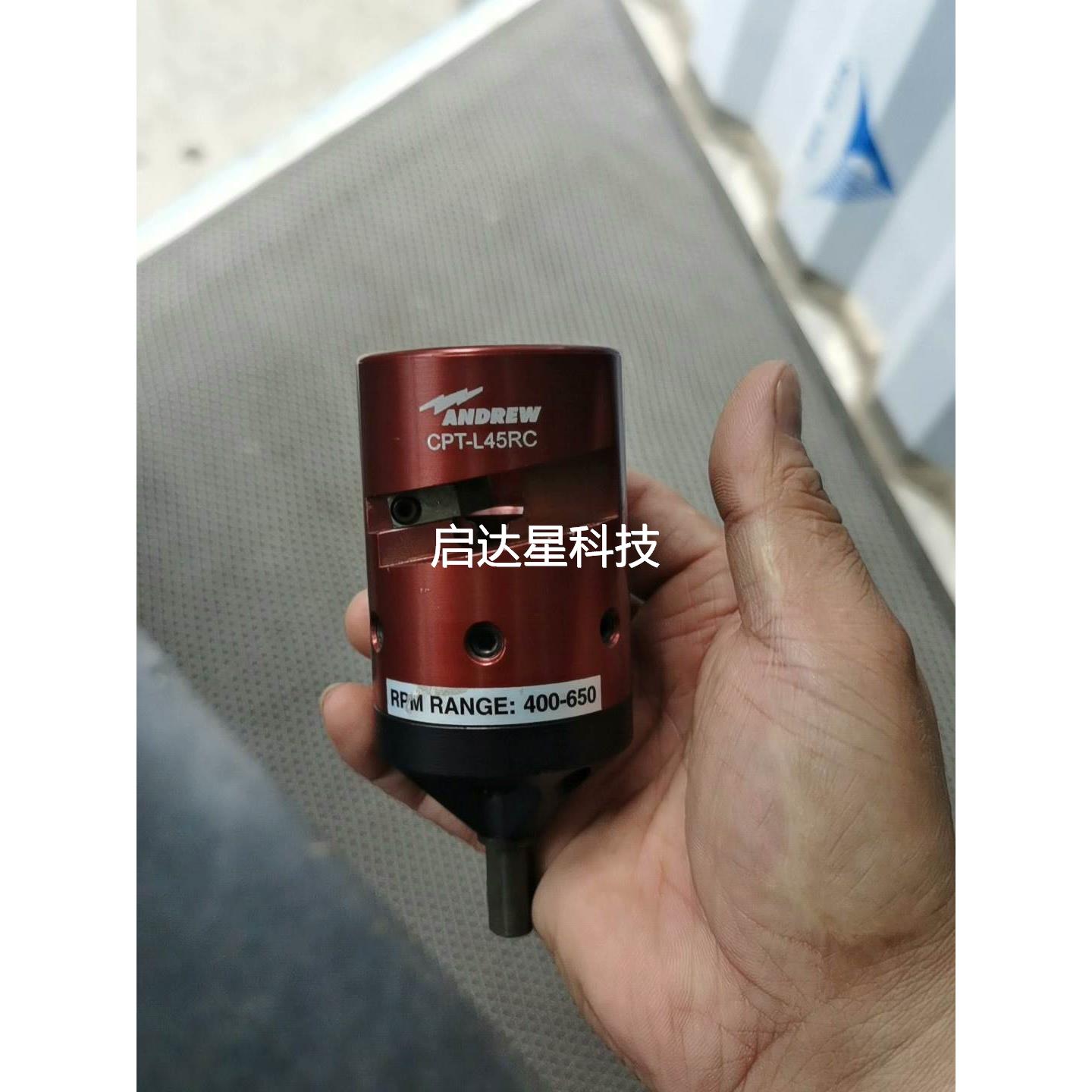 询价Andrew安德鲁自动电缆准备工具CPT-L45RC，看刀片议价