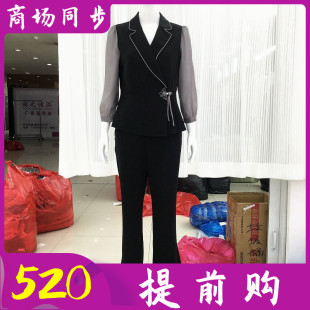 24A-964 时尚纱袖西装两件套装女式春夏新款韩版修身妈妈气质套裤