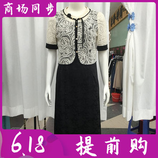 格林78083 时尚镂空短外套两件套裙女2024夏季新款韩版修身连衣裙