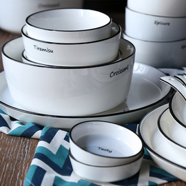 碗碟套装家用4人简约陶瓷碗筷盘子日式北欧ins餐具情侣吃饭碗盘