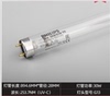 飛利浦TUV 30W紫外線消毒燈管T8殺菌燈原廠原裝假壹罰五10支價格 飛利浦TUV 30W紫外線消毒燈管T8殺菌燈原廠原裝假壹罰五10支價格