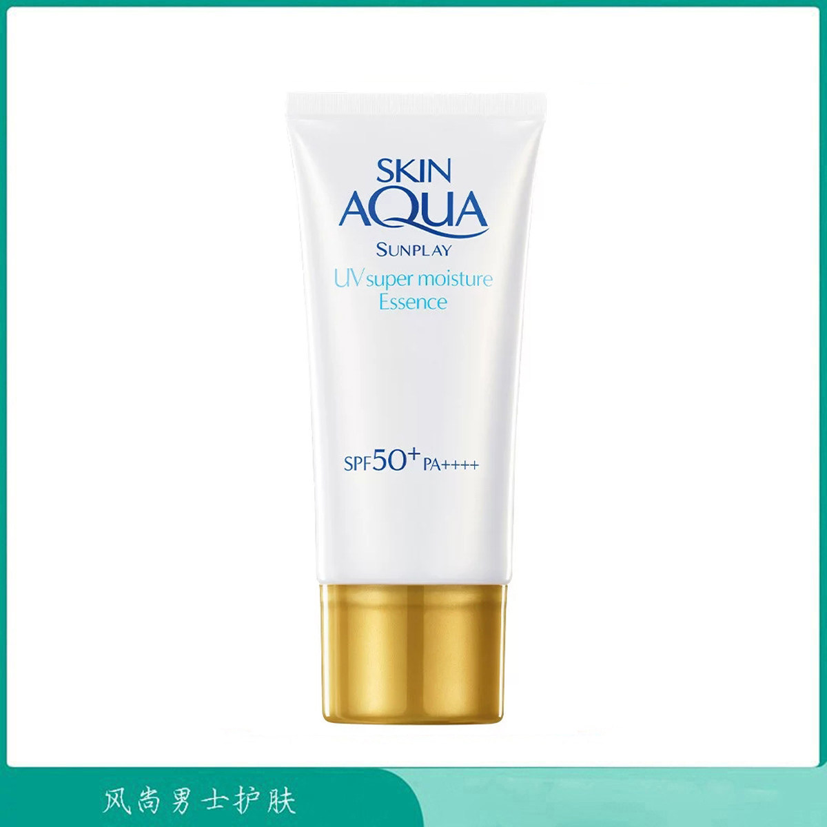 新碧水盈防晒乳-特价促销-优惠券领取-价格|多少钱|什么牌子好-35优惠