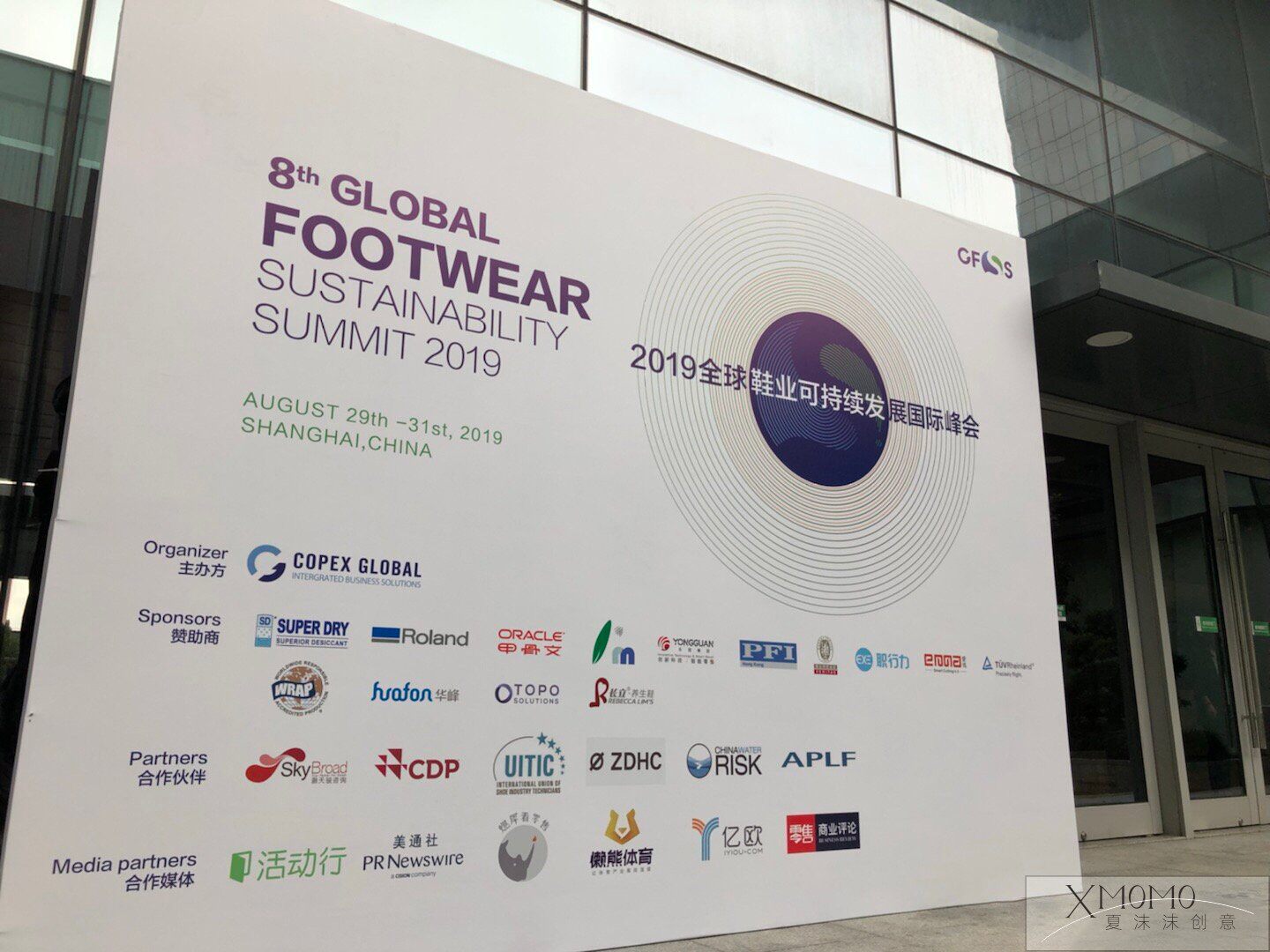 550黑底布440克黑底布uv喷绘数码喷绘广告打印户外pvc横幅喷绘布