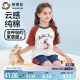 英博伦2025新款女童睡衣夏天薄款儿童家居服女孩夏季宽松短袖套装
