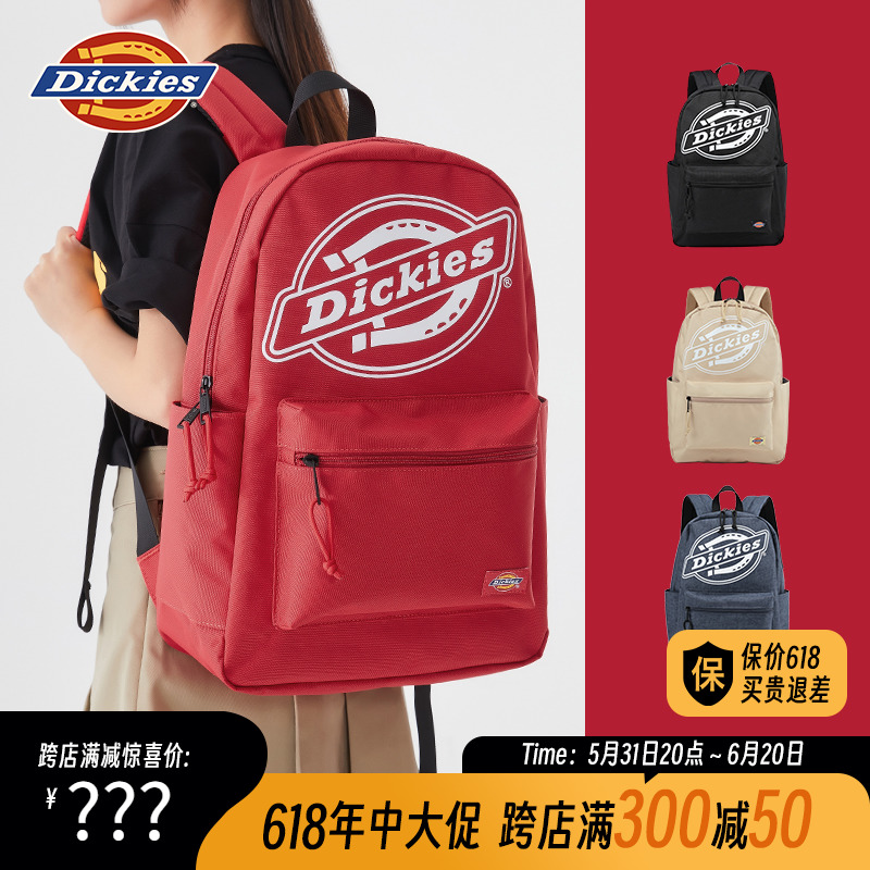 Dickies双肩书包大学生通勤大