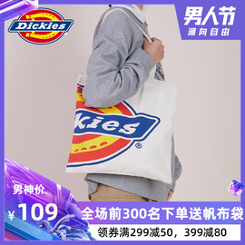 Dickies夏季新款马蹄撞色LOGO大容量帆布袋时尚单肩包DK002027