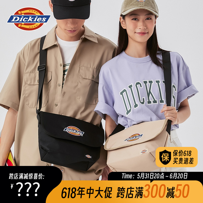 Dickies大容量斜跨邮差包男女