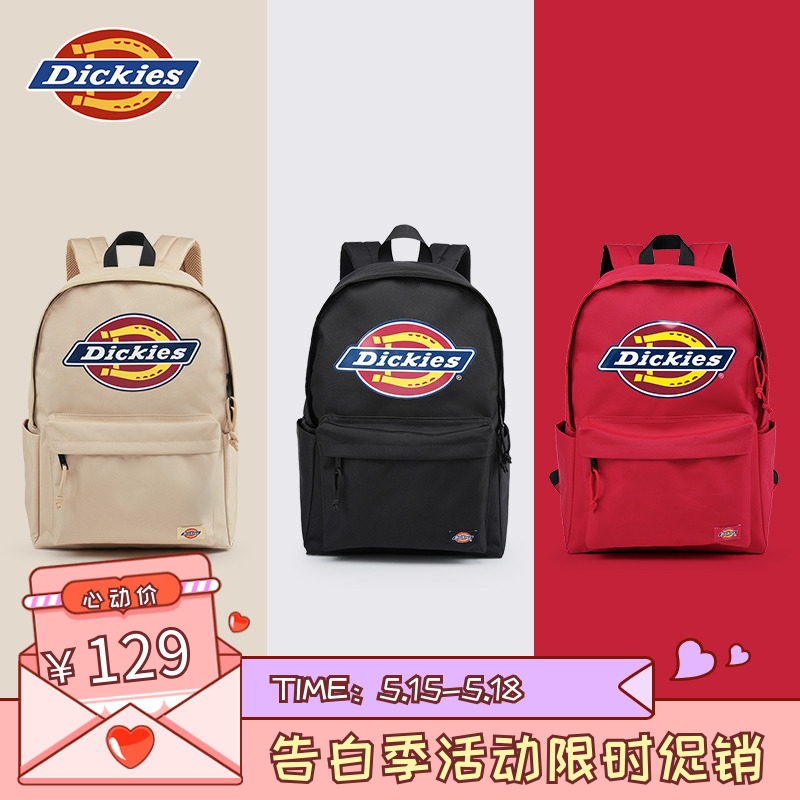 Dickies双肩包大学生书包通勤