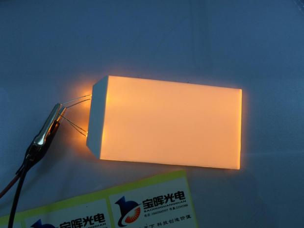 背光源led背光板厂家专业订制高亮橙色匀光板电梯电表发光板