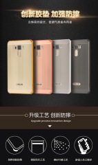 华硕Zenfone3 Laser ZC551KL电镀金属边框亚克力拉丝纹防摔手机壳