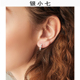 【银小七】S999纯银耳环女简约个性几何菱形设计感时尚高级感耳扣