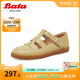 Bata木作包头单鞋女夏季商场牛皮复古软底休闲凉鞋AV206BA3