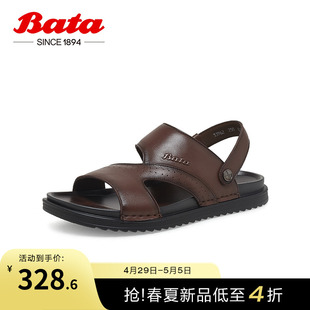 Bata凉鞋男夏季商场新款牛皮透气休闲百搭平底沙滩鞋33962BL3