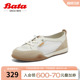 Bata休闲鞋女2025夏季商场新款透气通勤百搭软底运动鞋AVB03BA5
