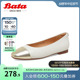 Bata浅口单鞋女春商场新款小香风羊皮舒适软平底单鞋ART09AQ3